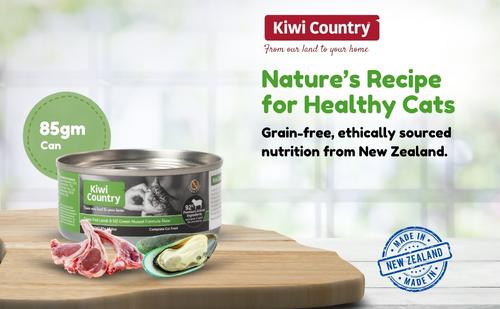Show full view: Kiwi Country Lamb & NZ Green Mussel Wet Cat Food, 3-oz can, case of 24 slide 9 of 11