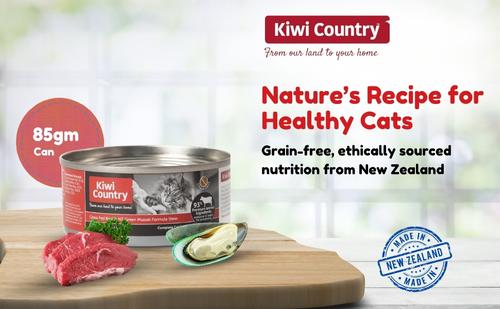 Show full view: Kiwi Country Beef & NZ Green Mussel Wet Cat Food, 3-oz can, case of 24 slide 9 of 10