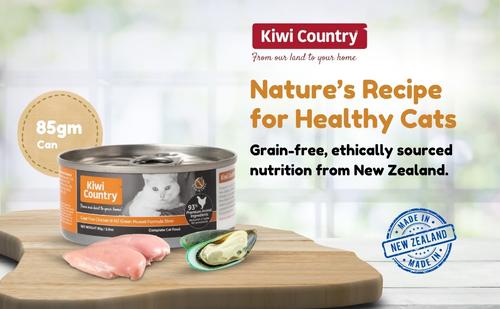 Show full view: Kiwi Country Chicken & NZ Green Mussel Wet Cat Food, 3-oz can, case of 24 slide 9 of 10