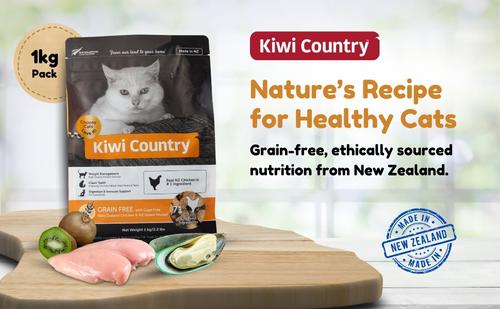 Show full view: Kiwi Country Grain-Free Chicken & NZ Green Mussel Dry Cat Food, 2.2-lb bag slide 9 of 10