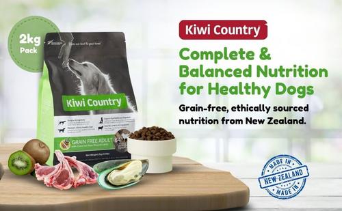 Show full view: Kiwi Country Grain-Free Lamb Dry Dog Food, 4.4-lb bag slide 9 of 10