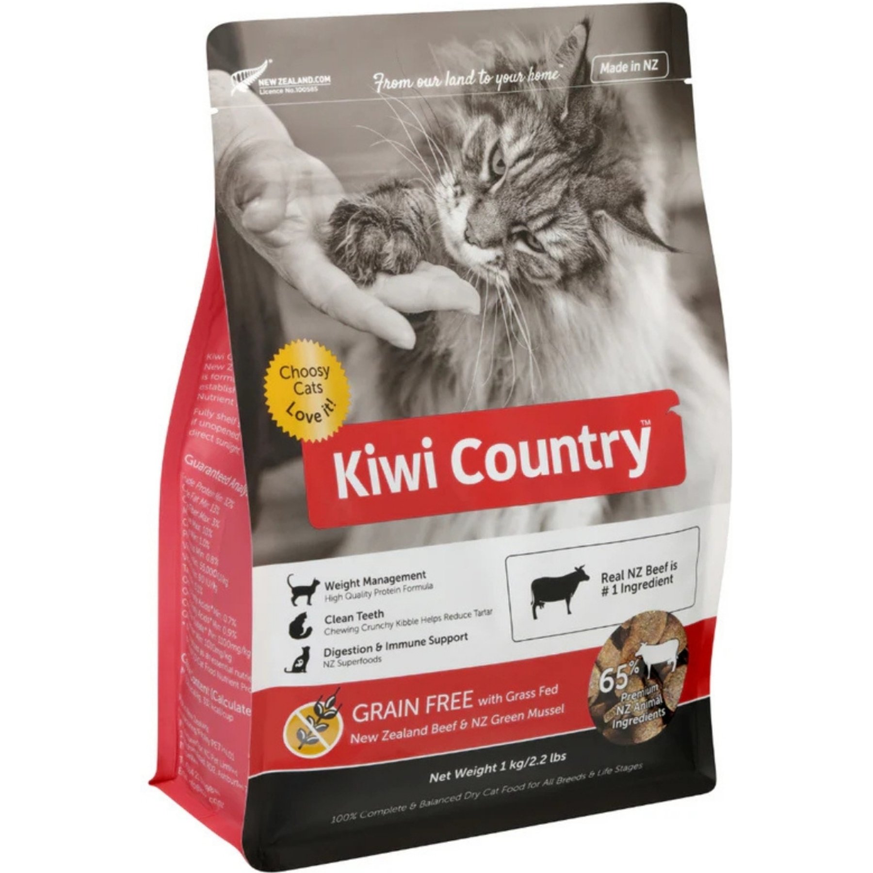 Kiwi Country Grain-Free Beef & NZ Green Mussel Dry Cat Food, 4.4-lb bundle