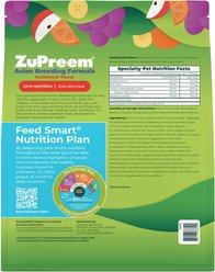 ZuPreem AvianBreeder FruitBlend with Natural Fruit Flavors Parrot & Conure Food, 2-lb bag slide 2 of 8