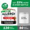Show in main carousel: StrellaLab Allergy Relief & Anti Itch Relief with Omega 3 Skin & Coat Fish Oil Chew Supplement for Dogs, 120 count slide 6 of 10