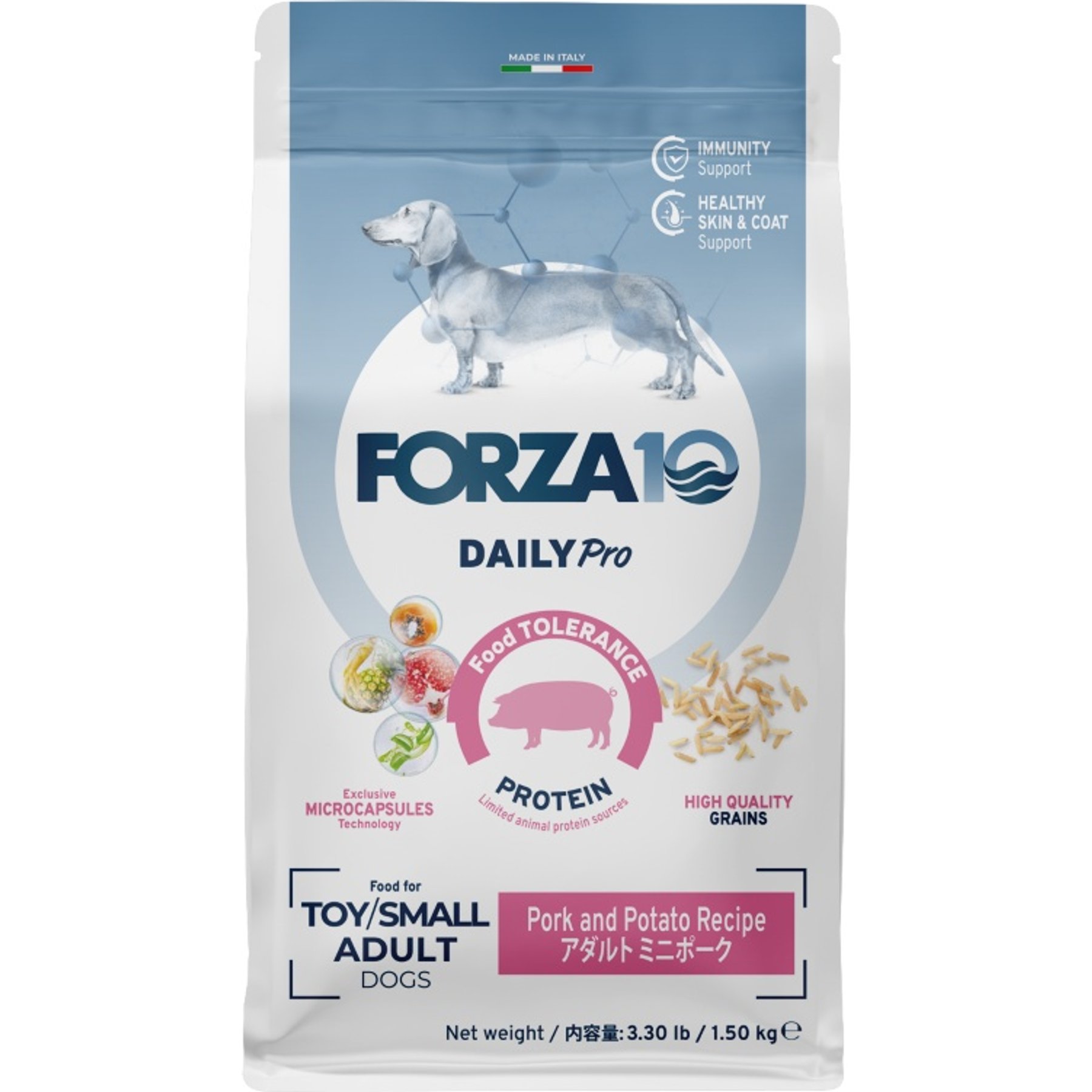 Forza10 DailyPro Maintenance Grain-Free Pork Dry Dog Food, 3.3-lb bag
