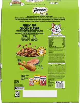 Show full view: Temptations Fishin’ for Chicken Flavor Indoor Dry Cat Food, 13.5-lb bag slide 3 of 10