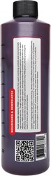 Hydrospace PNS ProBio Fish Aquarium Additive, Maroon, 16-fl oz slide 2 of 4