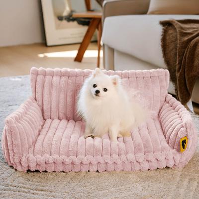 Show full view: FunnyFuzzy Fluffy Orthopedic Dog Sofa Bed, Pink, Large slide 3 of 10