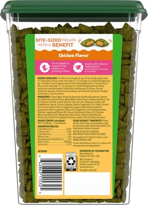 Show full view: Greenies Smartbites Kitten Chicken Flavor Cat Crunchy Treat, 16-oz tub slide 4 of 11