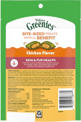 Show full view: Iams ProActive Health Urinary Tract Health with Chicken Adult Dry Cat Food, 16-lb bag + Greenies Feline SmartBites Healthy Skin & Fur Chicken Flavor Cat Treats, 4.6-oz bag slide 3 of 10