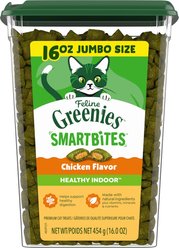 Sheba Perfect Portions Grain-Free Multipack Roasted Chicken, Gourmet Salmon & Tender Turkey Cuts in Gravy Food Trays + Greenies Feline Smartbites Healthy Indoor Chicken Flavored Cat Treats slide 2 of 9