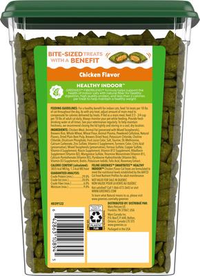 Show full view: Greenies Feline SmartBites Healthy Indoor Natural Chicken Flavor Soft & Crunchy Adult Cat Treats, 16-oz tub slide 4 of 11