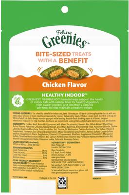 Show full view: Greenies Feline SmartBites Healthy Indoor Natural Chicken Flavor Soft & Crunchy Adult Cat Treats, 4.6-oz bag slide 4 of 11