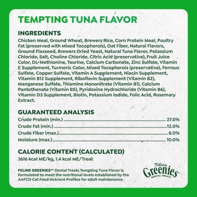 Show full view: Greenies Feline Tempting Tuna Flavor Adult Dental Cat Treats, 42-oz bundle  slide 7 of 13