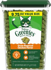 Greenies Feline Oven Roasted Chicken Flavor Adult Dental Cat Treats, 9.75-oz tub + Tiki Cat Broths Variety Pack Grain-free Wet Cat Food Topper, 1.3-oz pouch, case of 12 slide 2 of 9