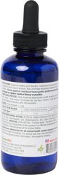 HomeoVet EquioPathics Joint Stress Relief Liquid Farm Animal & Horse Supplement, 120-mL bottle slide 2 of 3