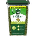 Greenies Feline Catnip Flavor Adult Natural Dental Cat Treats, 21-oz tub