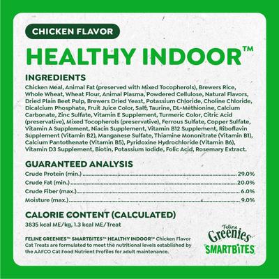 Show full view: Greenies Feline SmartBites Healthy Indoor Natural Chicken Flavor Soft & Crunchy Adult Cat Treats, 4.6-oz bag slide 7 of 11