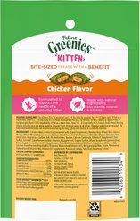 Greenies Smartbites Kitten Chicken Flavor Cat Crunchy Treat, 2.1-oz pouch slide 2 of 8