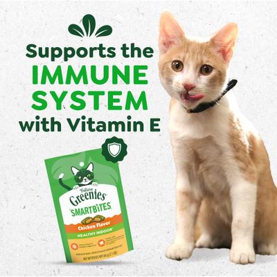 Show full view: Greenies Smartbites Kitten Chicken Flavor Cat Crunchy Treat, 16-oz tub slide 9 of 11