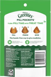 Greenies Pill Pockets Feline Catnip Flavor Natural Soft Adult Cat Treats, 1.6-oz pouch, 45 count slide 2 of 8