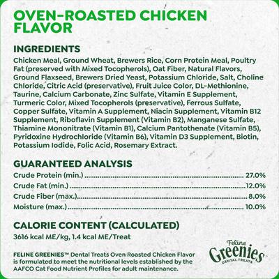 Show full view: Greenies Feline Oven Roasted Chicken Flavor Adult Natural Dental Cat Treats, 4.6-oz bag slide 6 of 11