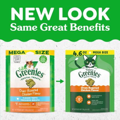 Show full view: Greenies Feline Oven Roasted Chicken Flavor Adult Natural Dental Cat Treats, 4.6-oz bag slide 3 of 12