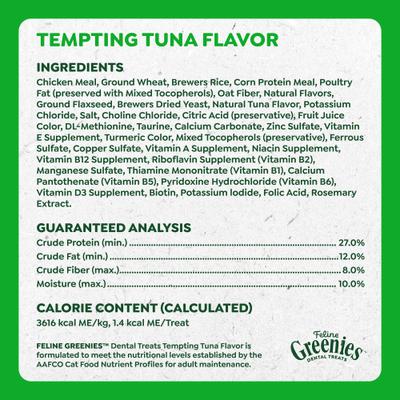 Show full view: Greenies Feline Tempting Tuna Flavor Adult Natural Dental Cat Treat, 4.6-oz bag slide 7 of 13