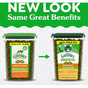 Greenies Feline SmartBites Healthy Indoor Natural Chicken Flavor Soft & Crunchy Adult Cat Treats, 16-oz tub