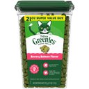 Greenies Feline Savory Salmon Flavor Adult Natural Dental Cat Treats, 21-oz tub