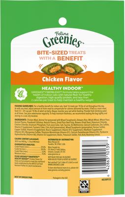 Show full view: Greenies Feline SmartBites Healthy Indoor Natural Chicken Flavor Soft & Crunchy Adult Cat Treats, 2.1-oz bag slide 4 of 11