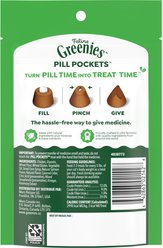 Greenies Pill Pockets Feline Natural Salmon Flavor Soft Adult Cat Treats, 45 count slide 2 of 9