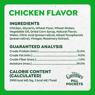 Show full view: Greenies Pill Pockets Feline Chicken Flavor Natural Soft Adult Cat Treats, 1.6-oz bag, 45 count slide 7 of 11