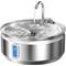 Show in main carousel: HINTON Stainless Steel Automatic Water Dispenser Cat Water Fountain with Water Spout, Silver, 3.2-L slide 1 of 8
