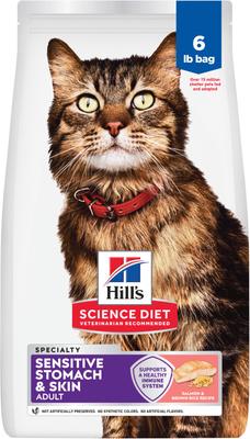 Hill's Science Diet Adult Sensitive Stomach & Skin Salmon & Brown Rice Recipe Dry Cat Food