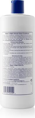 Show full view: Mane 'n Tail Ultimate Gloss Horse Conditioner, 32-fl oz bottle slide 2 of 5