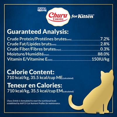 Show full view: Inaba Churu Entrée Kitten Chicken Recipe with Tuna Grain-Free, High Moisture, Prebiotic Pate Wet Cat Food, 1.76-oz pouch, 48 count slide 6 of 9