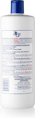 Show full view: Mane 'n Tail Pro-Tect Medicated Horse Shampoo, 32-fl oz bottle slide 2 of 2