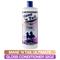 Show in main carousel: Mane 'n Tail Ultimate Gloss Horse Conditioner, 32-fl oz bottle slide 3 of 5