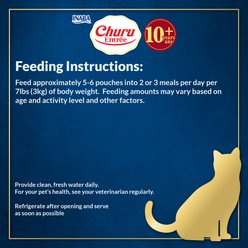 Inaba Churu Entrée Senior Chicken Recipe with Tuna Bisque Grain-Free, High Moisture, Prebiotic Bits-in-Broth Wet Cat Food, 1.76-oz pouch, 48 count slide 2 of 7