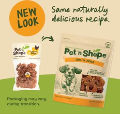 Pet 'n Shape Chik 'n Rings Grain-Free Chicken Jerky Dog Treats, 8-oz bag, 1 pack slide 2 of 8