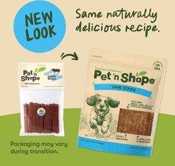 Pet 'n Shape Lamb Strips Soft & Chewy Dog Treats, 9-oz bag slide 2 of 8