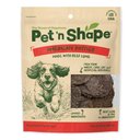 Pet 'n Shape American Patties Beef Lung Dehydrated Dog Treats, 16-oz bag