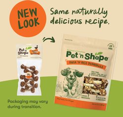 Pet 'n Shape Duck 'n Rice Dumbbells Crunchy Dog Treats, 3-oz bag slide 2 of 8