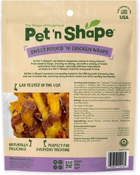 Pet 'n Shape Chik 'n Sweet Potato Grain-Free Dehydrated Dog Treats, 1-lb bag slide 2 of 8