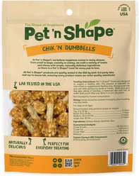 Pet 'n Shape Chik 'n Dumbbells Crunchy Dog Treats, 2-lb bag slide 2 of 7