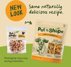 Pet 'n Shape Grain-Free Chik 'n Dumbbells Dog Treats, 2-lb bag slide 2 of 8