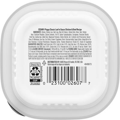 Show full view: Cesar Puppy Classic Loaf in Sauce Chicken & Beef Recipe Small Breed Wet Dog Food Trays, 3.5-oz, case of 24 slide 4 of 12