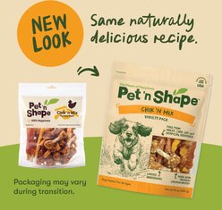 Pet 'n Shape Chik 'n Mix Assorted Variety Pack Rawhide Dog Chew, 16-oz bag slide 2 of 9