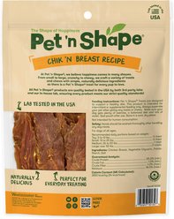 Pet 'n Shape Chik 'n Breast Grain-Free Chicken Jerky Dog Treats, 2-lb bag slide 2 of 7